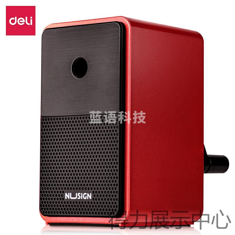 得力纽赛NS077 自动进笔削笔机(红)(彩盒).