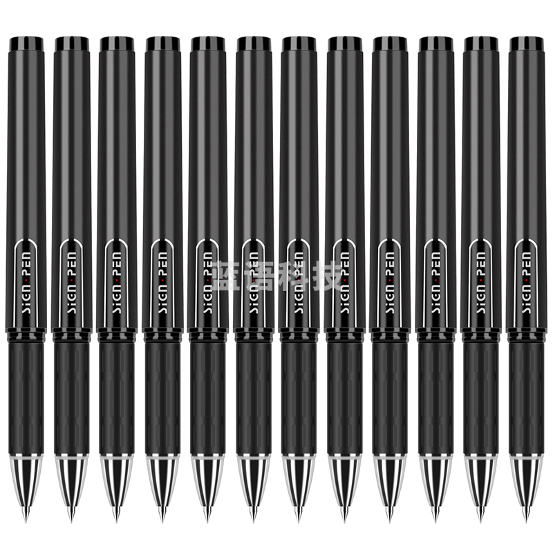 得力(deli)S73 12支/盒 1.0mm中性笔(黑)