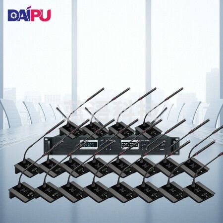 戴浦DP-KU9200 无线手拉手会议室麦克风/视频会议无线话筒麦克风/会议舞台KTV演讲主持会议系统 一拖二十