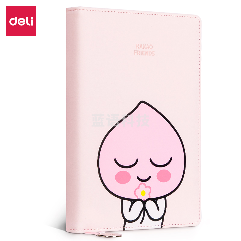 得力22252KAKAOFRIENDS皮面记事本-112张-32K(粉)(本)