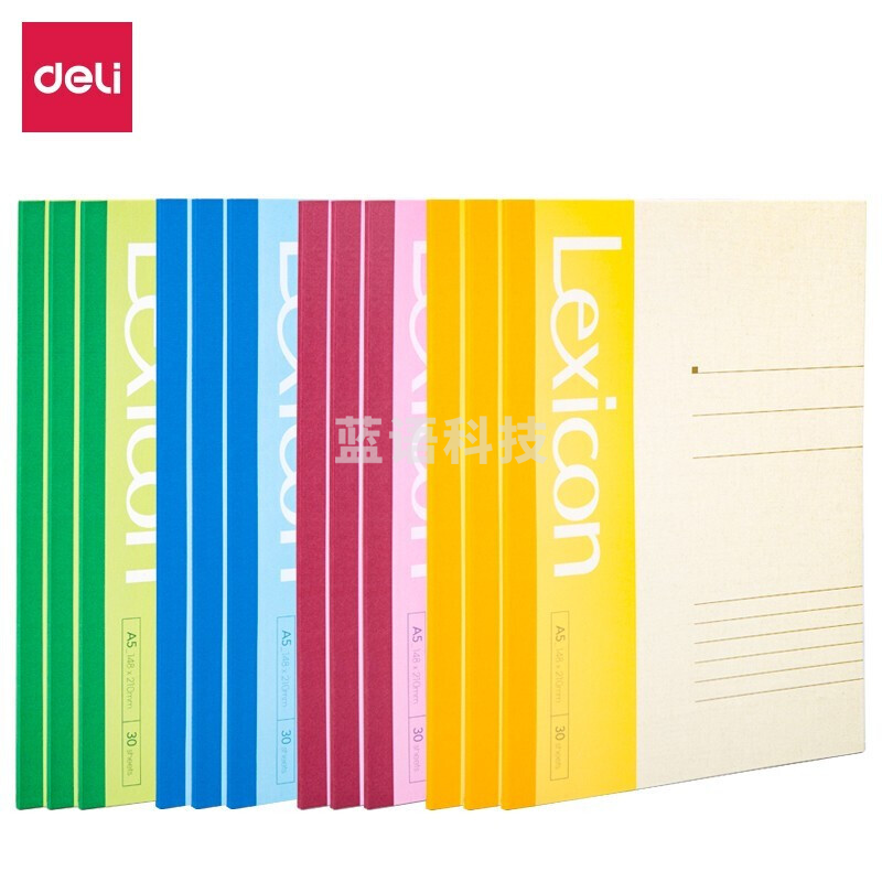 得力(deli)A5/100张无线装订软抄本办公记事本 文具笔记本子7655(单本装，颜色随机)