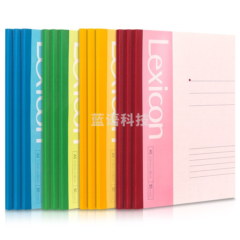 得力 (deli )7652 无线装订本 A5 210*148mm*50页 颜色随机