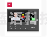得力(deli)33868 智能考勤机 指纹人脸混合一体机 面部脸