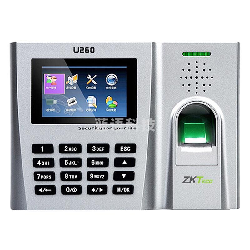 指纹识别考勤终端U260