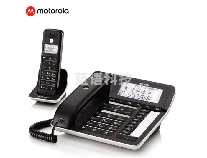 摩托罗拉(Motorola)C7001C数字无绳录音电话机 子母机一拖一 办公家用 通话录音可扩展子机 黑色