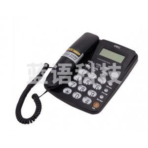 得力 DELI 787 电话机座机 固定电话 办公家用 大容量存储 防雷、抗电磁干扰(黑)