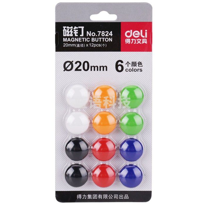 得力 7824 磁钉φ20mm(混)(12个/卡)(24卡/组)