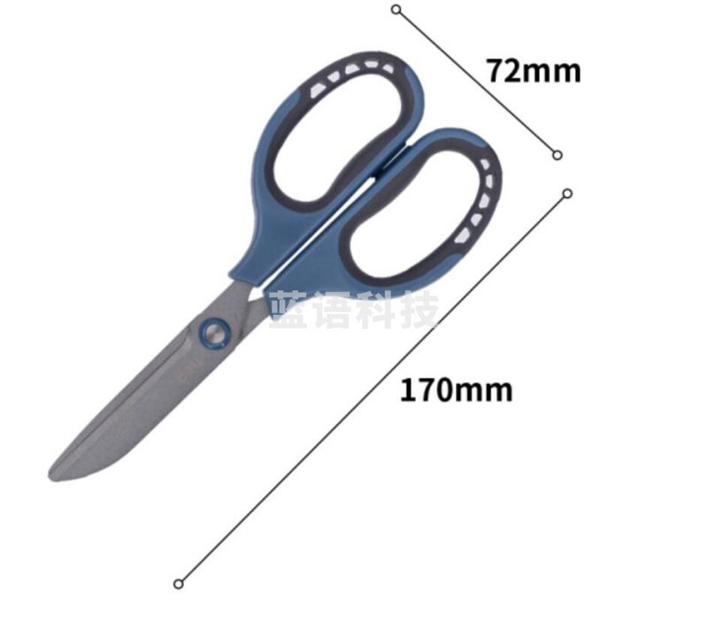 得力 77753剪刀(蓝)灰色 下单备注颜色JDXC202302071715510