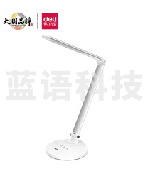 得力(deli)4301LED触控台灯(银色)