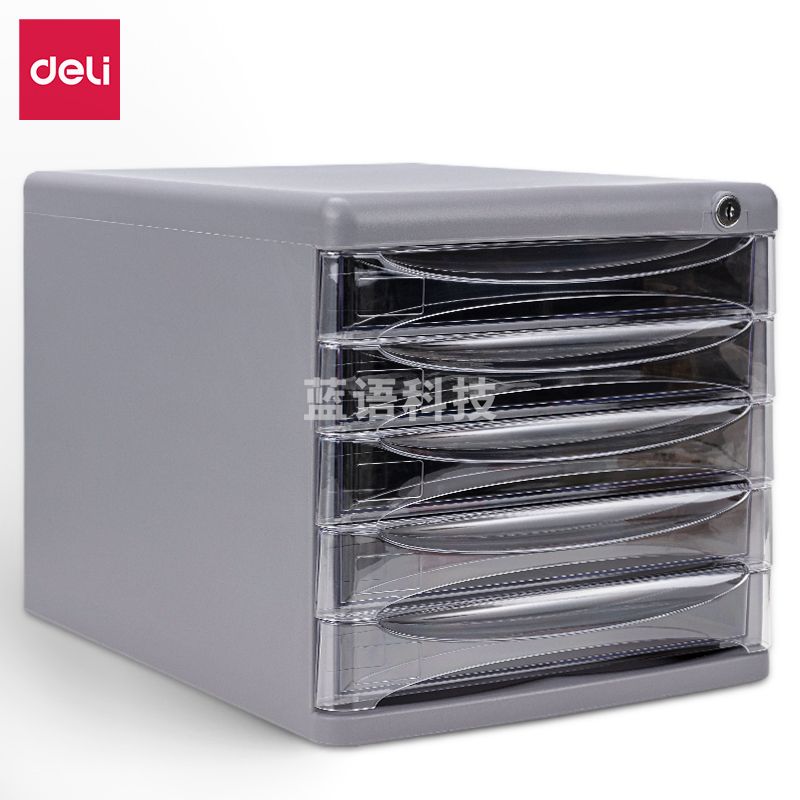 得力(deli) 得力9795五层文件柜(灰)(只) ..