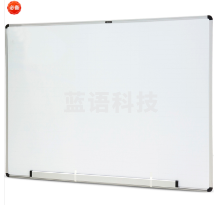 得力7855白板1200*900(白)(块)GDSM