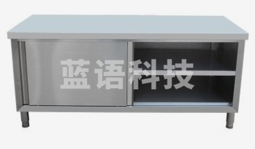 单拉门工作台 厨房