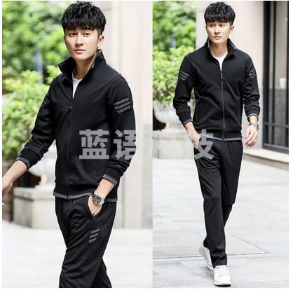 迪卡侬运动套装 DKN-01 男女同款