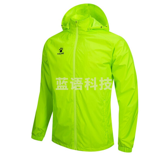 卡尔美  3801241 足球训练运动风衣  防风防水雨户外 跑步健身外套 （颜色请备注）