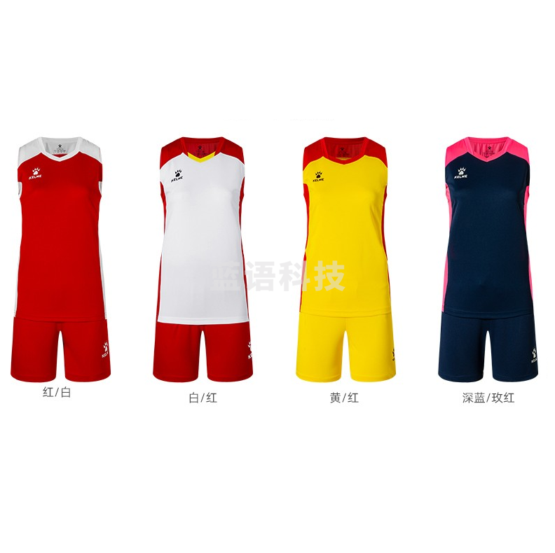 卡尔美/KELME  3802254 女款训练服 运动短袖组队服