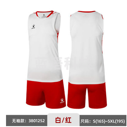 KELME卡尔美 3801252 男款训练套服