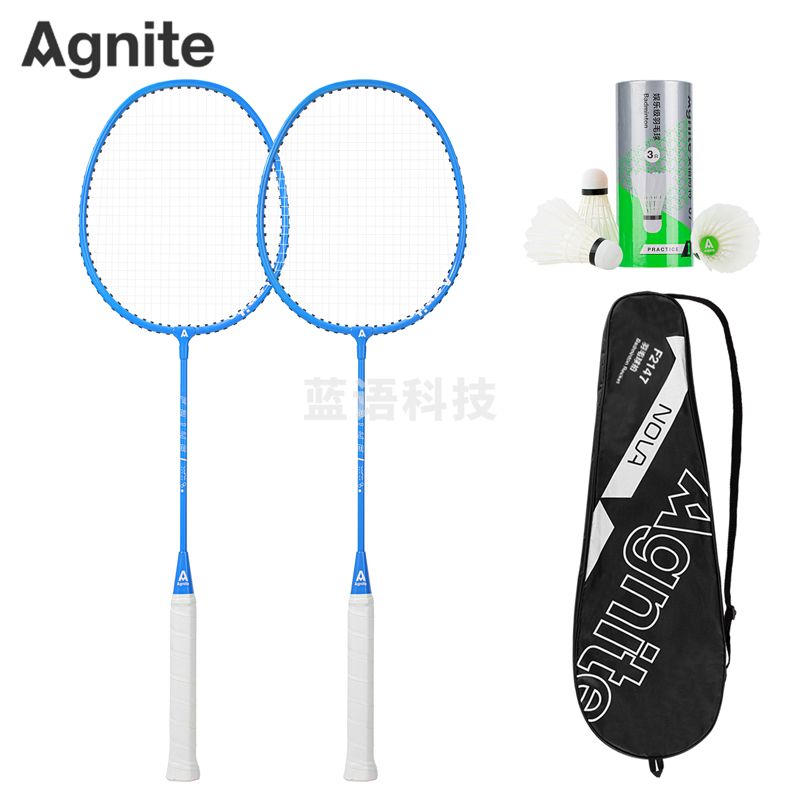 安格耐特F2147羽毛球拍铁铝分体(蓝)(2支装,带3只球/付)