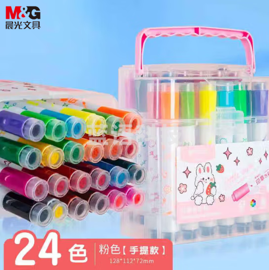 晨光（M&G）ACP901X1 24色印章水彩笔 粉色款