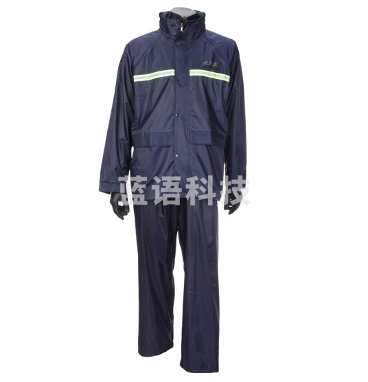 上海豹霸（BAOBA）加厚特制夜光雨衣绝不漏水防汛反光两面穿 分体雨衣