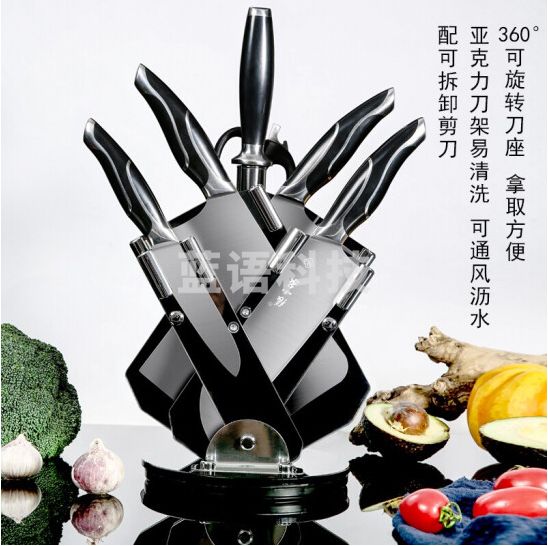 张小泉黑旋风厨房刀具套装七件套 套刀家用菜刀切片刀斩骨刀水果刀小厨刀剪刀(可拆卸)W70073000