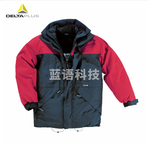 代尔塔 405321 时尚春亚纺二合一防寒服PVC涂层新雪丽保暖填充物