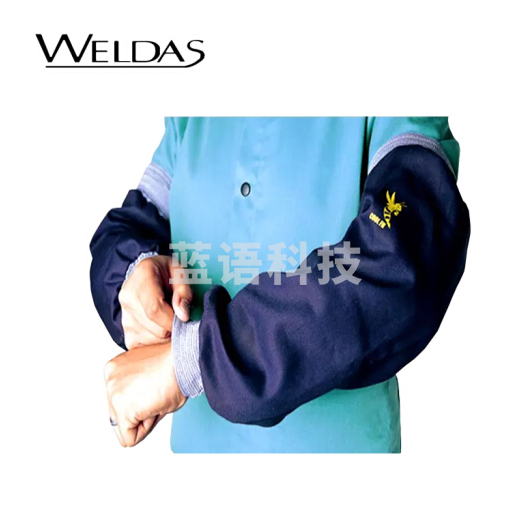 威特仕 33-8416雄蜂王海军蓝阻燃棉电焊耐磨套袖手袖41cm长阻燃套袖