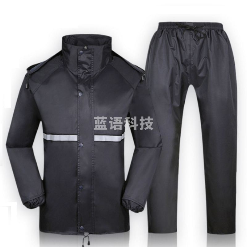 双层雨衣套装 889 XL