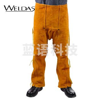 威特仕 / WELDAS 44-2436 金黄色牛皮电焊专用工作裤单前幅敞开式电焊裤91厘米长 1件