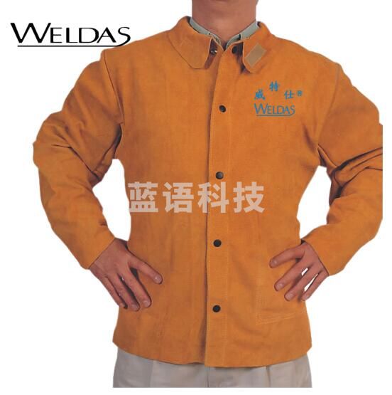 威特仕 / WELDAS 44-2130 金黄色全牛皮上身焊服电焊烧焊专用工服耐磨隔热抗火 XXXL 1件
