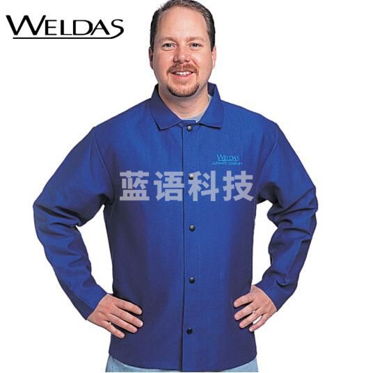 威特仕 / WELDAS 33-6830 火狐狸蓝色上身焊服阻燃棉阻燃服 适合烧焊铸造石油化工机电等场合 XL 1件
