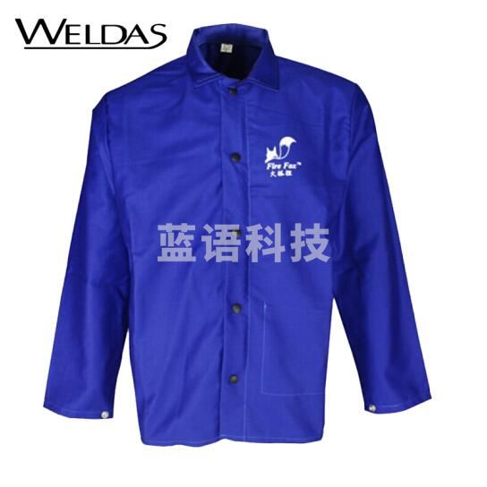 威特仕/WELDAS 33-6830 火狐狸电焊服 阻燃隔热防烫工作服上衣 蓝色 XL 1件 企业专享