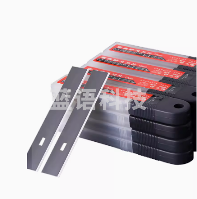 清洁刀刀片  美缝铲刀刀片   0.5mm  20片  货号：JC