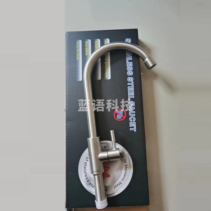 净水器龙头 直饮龙头 开水器龙头  4分   货号：JC