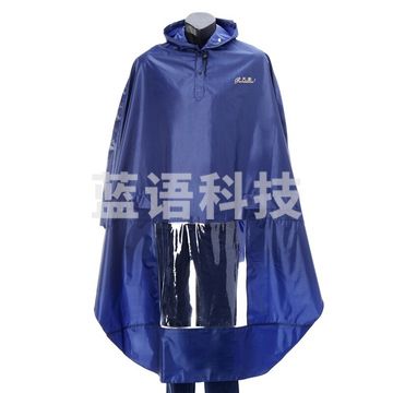 天堂 N120苹电 电动车雨披 均码 藏青色