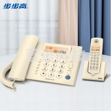 步步高/BBK W263一拖一 数字无绳固定电话机  子母机  内部对讲 三方通话 玉白