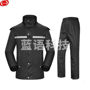 谋福 8018 双层加厚分体雨衣雨裤套装 XXXXXL-180 黑色