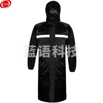 谋福 9292 长风衣款雨衣 XXXL-180 黑色