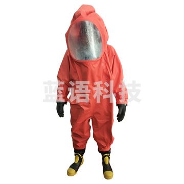 美康 MKF-06（RFH02） 全封闭式消防防化服（一级化学防化服） 橘黄色