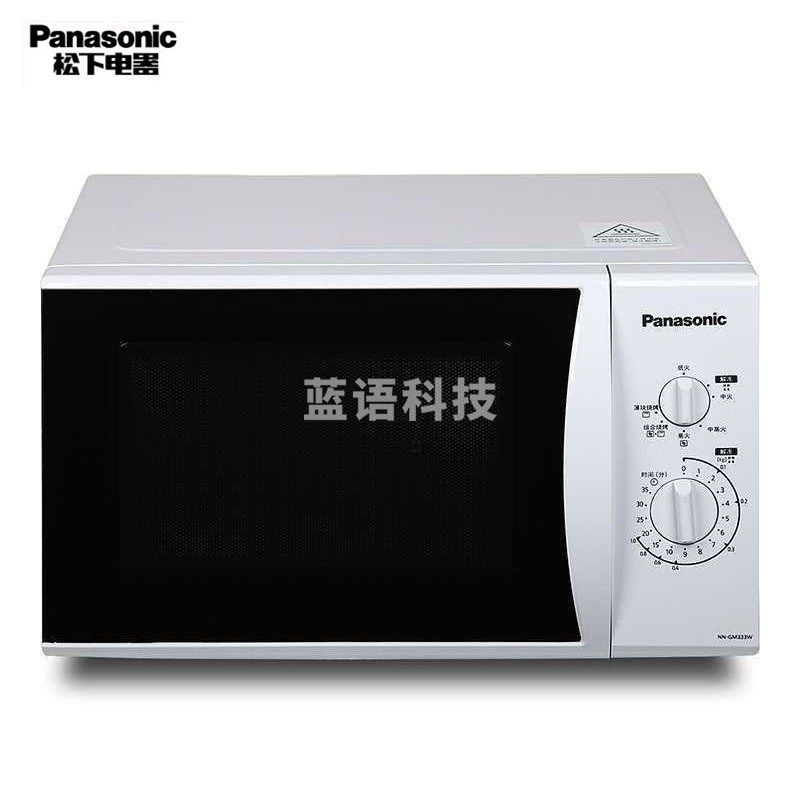 松下（Panasonic）NN-GM333W 23升 家用微波炉 360°转盘式加热 五档火力旋钮操作精准控温