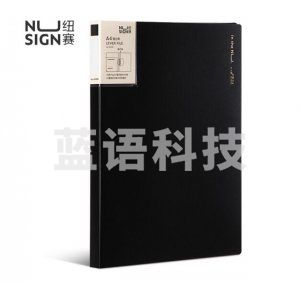 得力 NS181 纽赛单强力夹(黑色)(个)