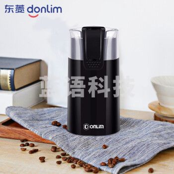 东菱（Donlim）磨豆机 研磨机 咖啡豆干货磨粉 家用便携迷你 电动 DL-MD18