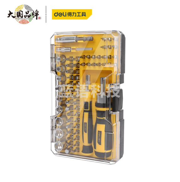 得力（deli）螺丝刀多用电脑拆机棘轮螺丝批扳手套筒65件综合维修组套 DL3565 货号：JC