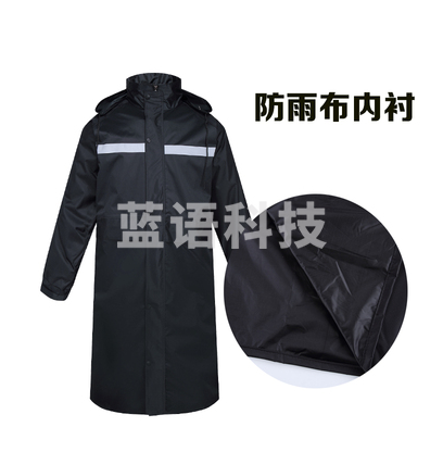 巨联（JULIAN）/防雨布内衬XXXXL/XXXL/XXL/XL/L/网内衬XXXXL/XXXL/XXL/XL/L/长款反光雨衣