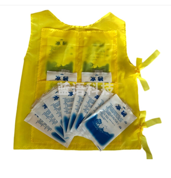 降温衣服  制冷马甲  户外夏季高温防暑背心   黄色 货号：JC