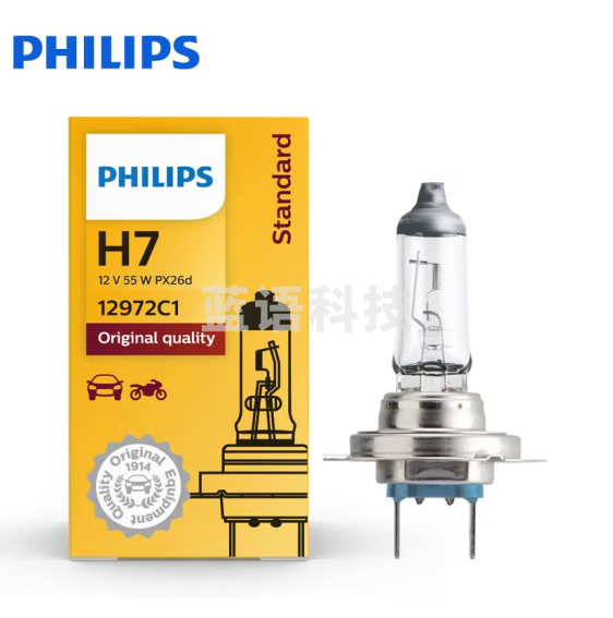 飞利浦   汽车卤素大灯 H7灯泡  55W