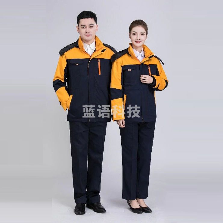 羽绒工作服