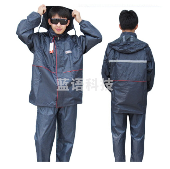 红豆 雨衣雨裤套装男 分体雨衣 藏青色XXXL