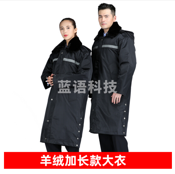 棉服  防寒服  保安棉衣   工装外套