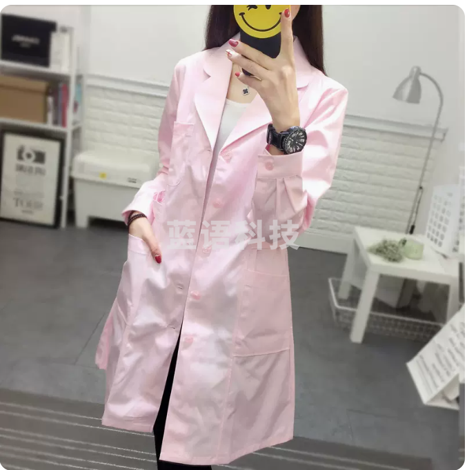 护士制服女粉色长袖大褂工作服 白粉色尺码请备注