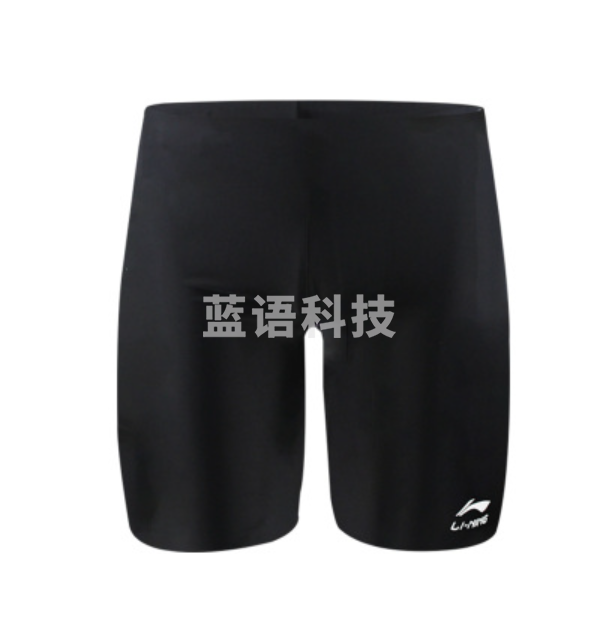 李宁泳裤男游泳装备男士泳衣